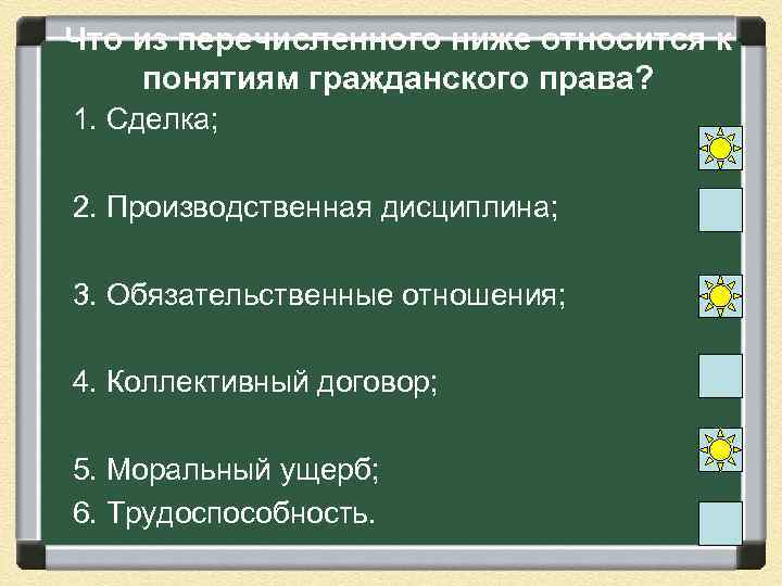 Что относится к одной из основных задачи когнитивной компьютерной графики