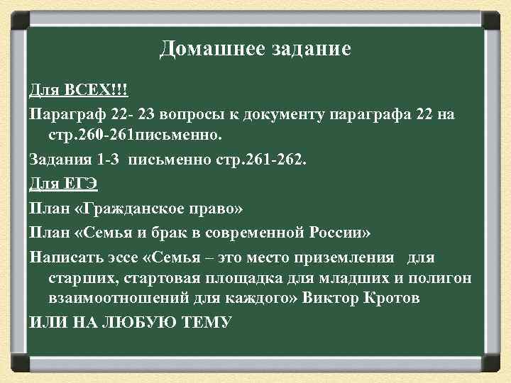 Что из перечисленного ниже относится к носителям информации в ответе укажите буквы сканер