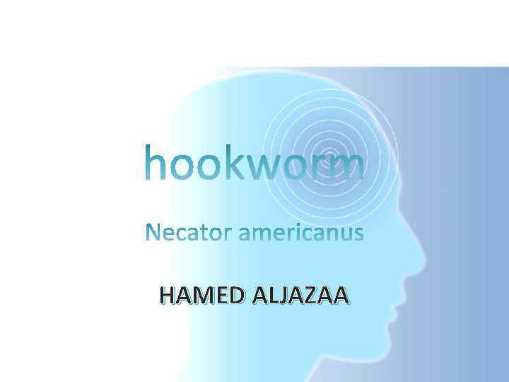 HAMED ALJAZAA 