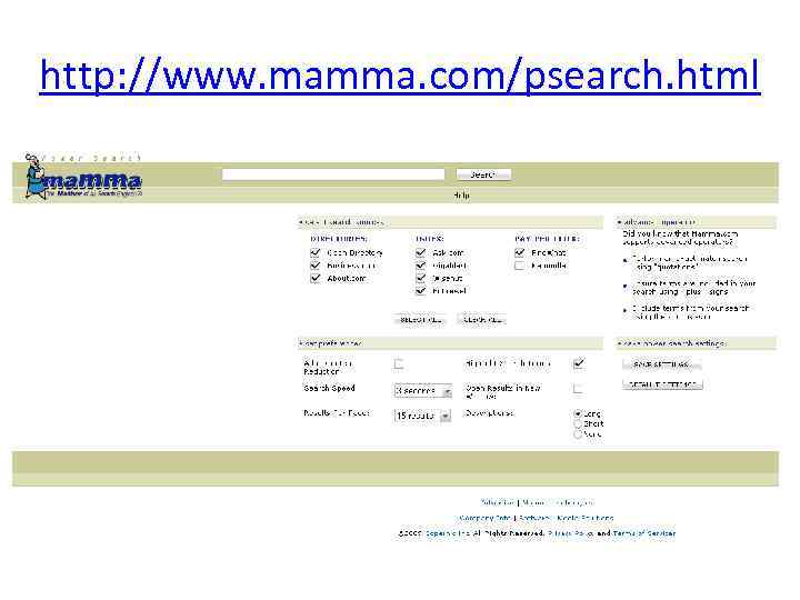 http: //www. mamma. com/psearch. html 