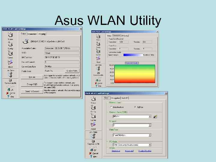 Asus WLAN Utility 