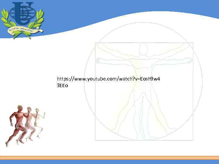 https: //www. youtube. com/watch? v=Eosh 9 w 4 3 EEo 