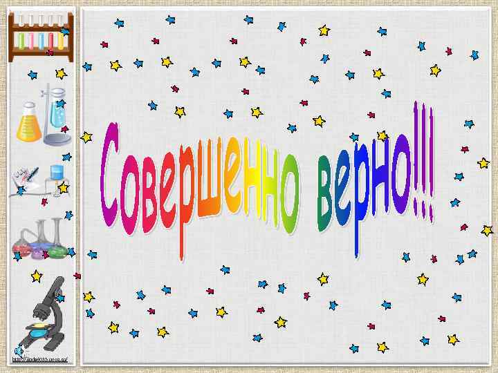 http: //linda 6035. ucoz. ru/ 