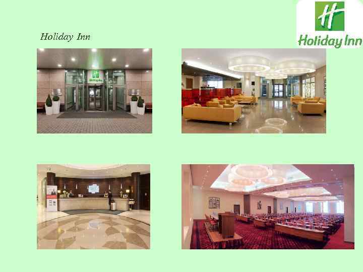 Holiday Inn 