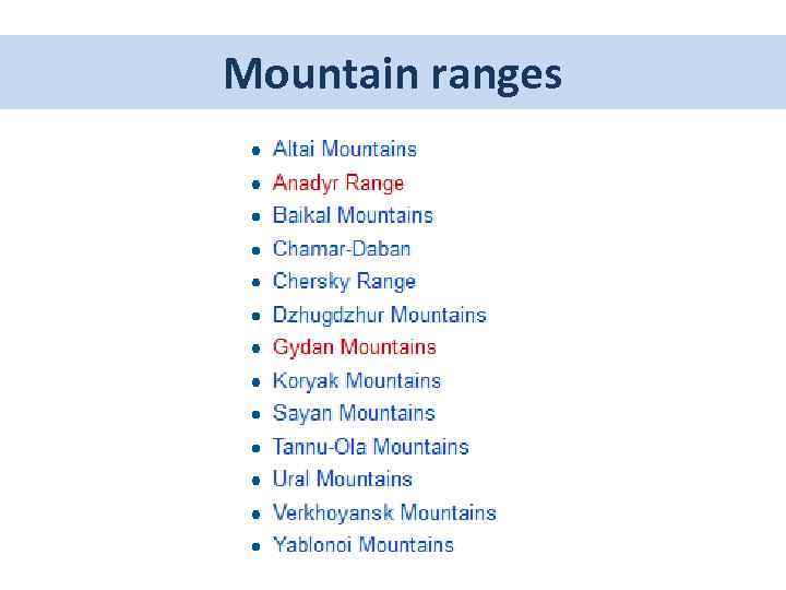 Mountain ranges 