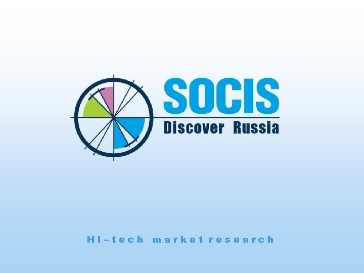 HI–tech market research 