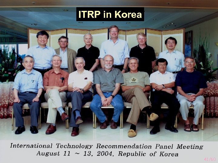 ITRP in Korea 41/60 