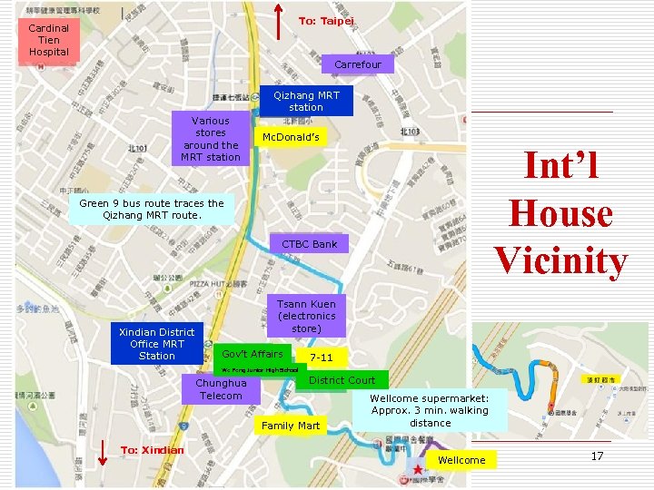To: Taipei Cardinal Tien Hospital Carrefour Qizhang MRT station Various stores around the MRT