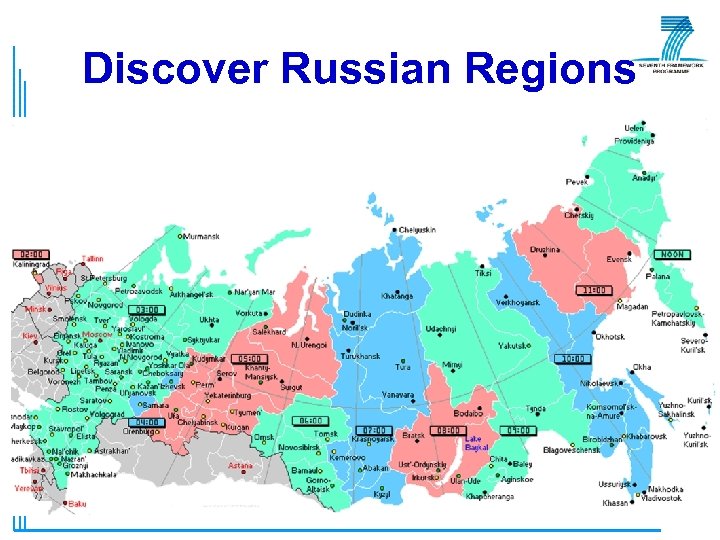 Discover Russian Regions 
