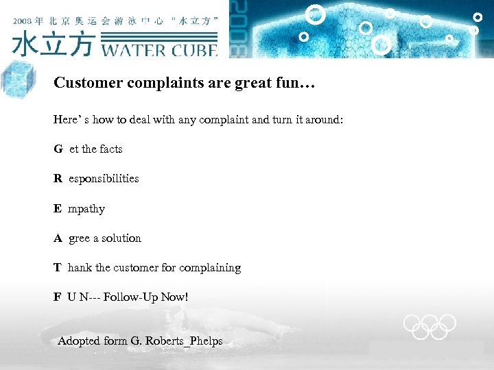 Customer complaints are great fun… Here’ s how to deal with any complaint and