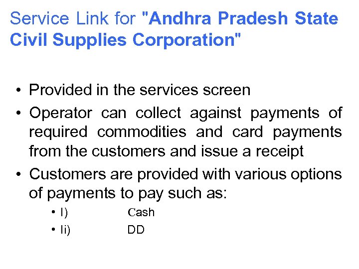 Service Link for "Andhra Pradesh State Civil Supplies Corporation" • Provided in the services
