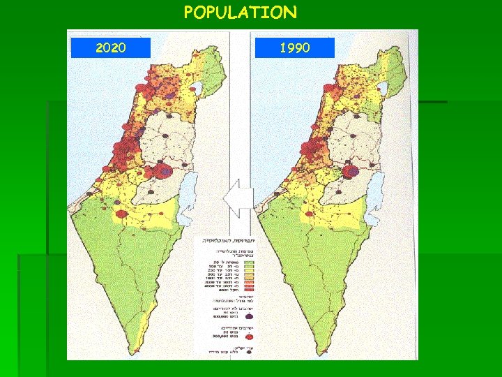 POPULATION 2020 1990 