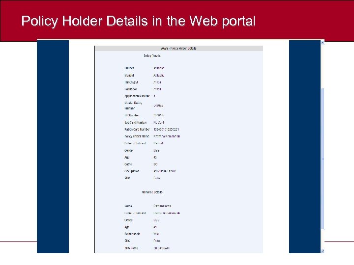 Policy Holder Details in the Web portal 