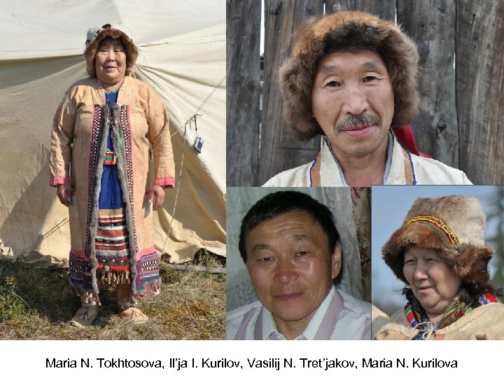 Maria N. Tokhtosova, Il’ja I. Kurilov, Vasilij N. Tret’jakov, Maria N. Kurilova 