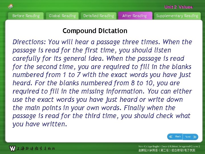 Unit 2 Values Before Reading Global Reading Detailed Reading After Reading Supplementary Reading Compound