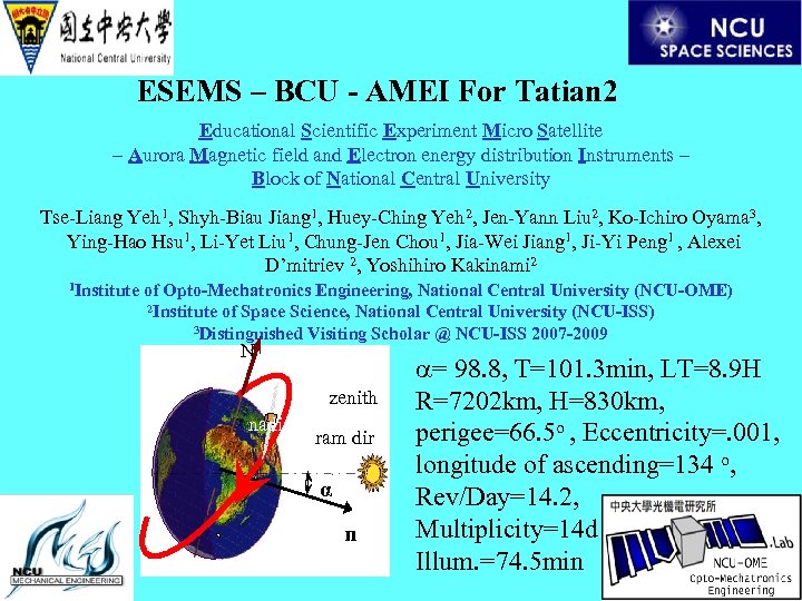 ESEMS – BCU - AMEI For Tatian 2 Educational Scientific Experiment Micro Satellite –