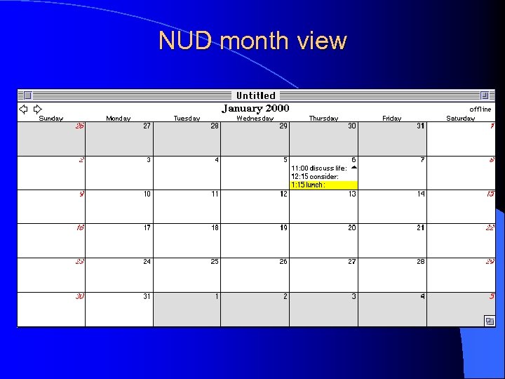 NUD month view 