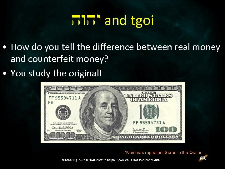 Efei and tgoi • How do you tell the difference between real money and