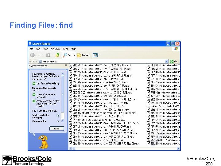 Finding Files: find ©Brooks/Cole, 2001 