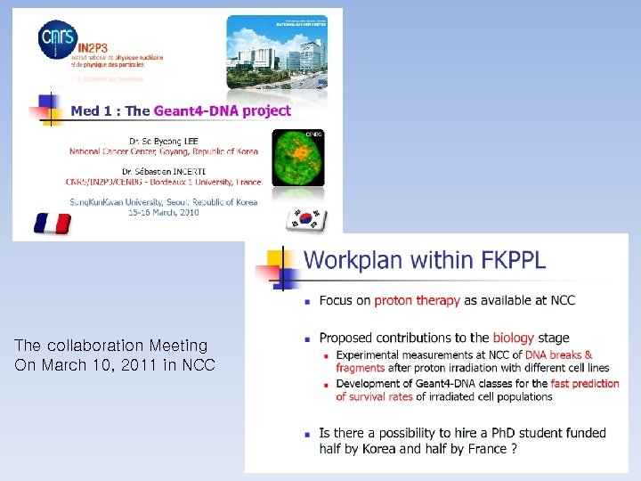 The collaboration Meeting On March 10, 2011 in NCC 