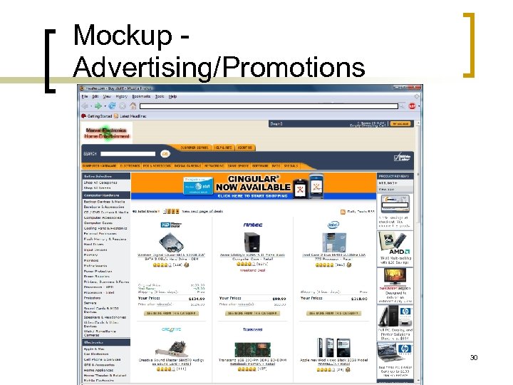 Mockup - Advertising/Promotions 30 
