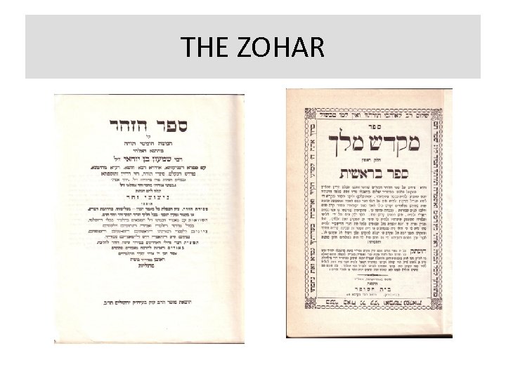 THE ZOHAR 