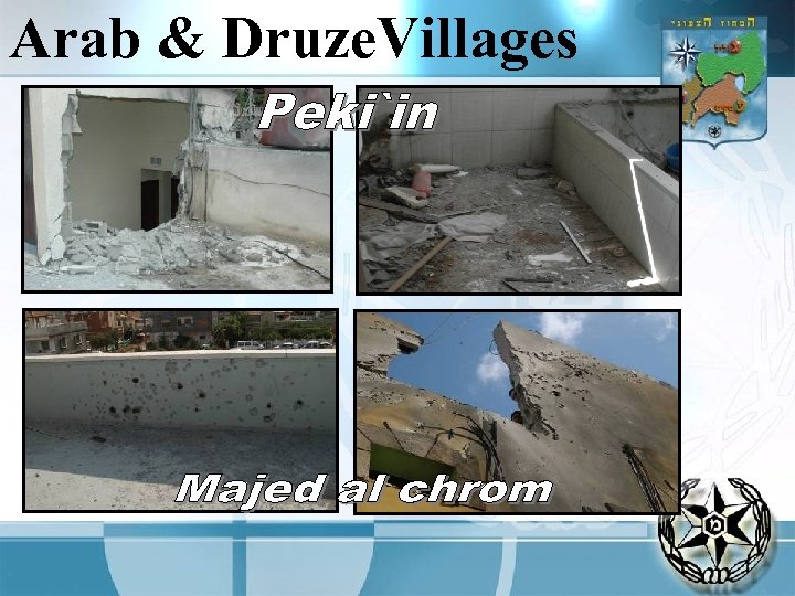Arab & Druze. Villages 