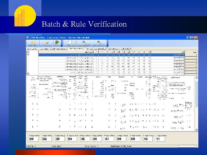 Batch & Rule Verification 