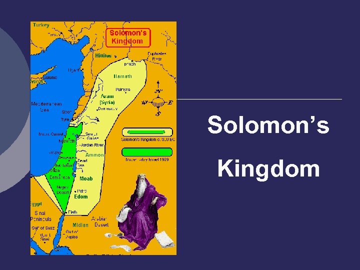 Solomon’s Kingdom 