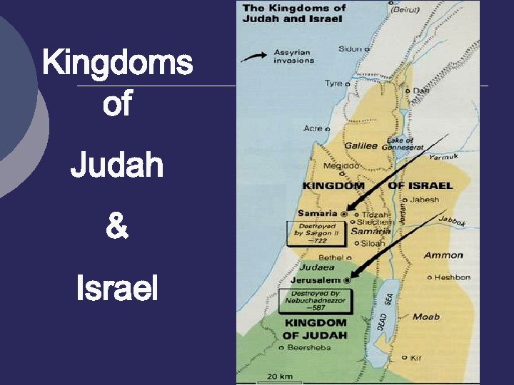 Kingdoms of Judah & Israel 