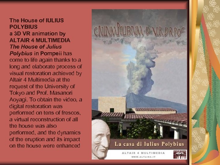  The House of IULIUS POLYBIUS a 3 D VR animation by ALTAIR 4