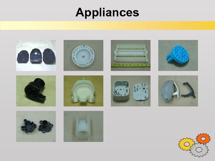 Appliances 