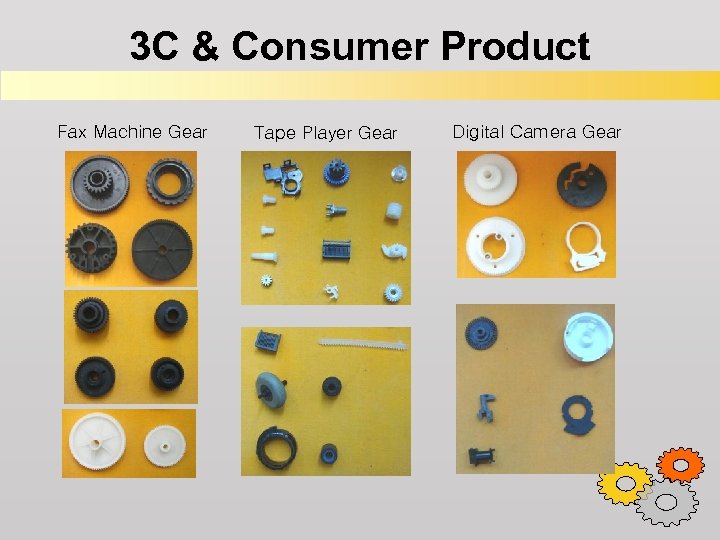 3 C & Consumer Product Fax Machine Gear Tape Player Gear Digital Camera Gear