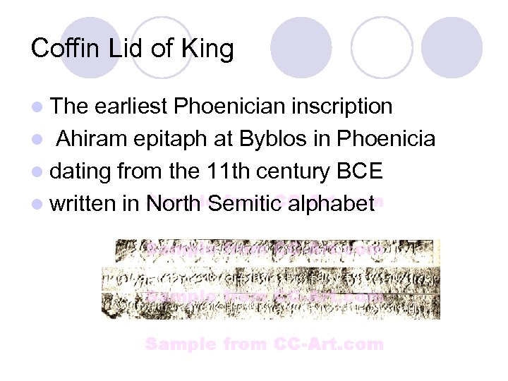 Coffin Lid of King l The earliest Phoenician inscription l Ahiram epitaph at Byblos