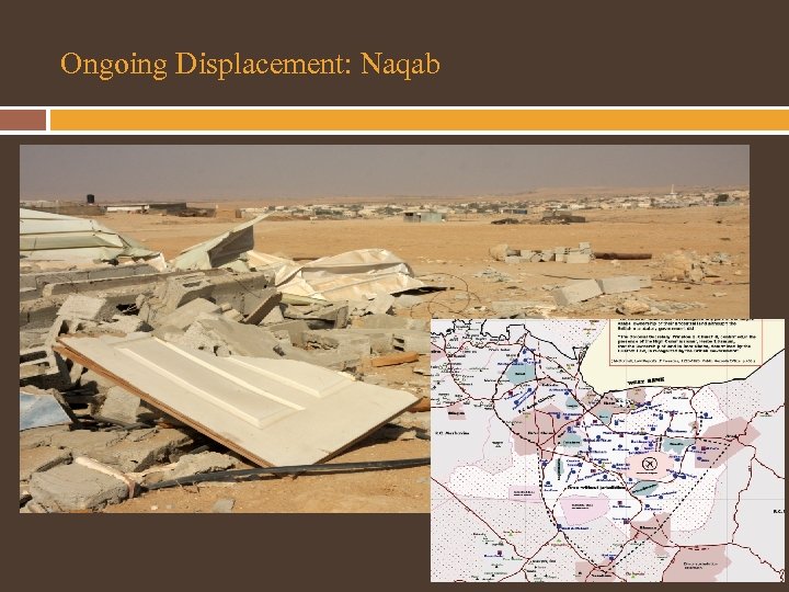 Ongoing Displacement: Naqab 