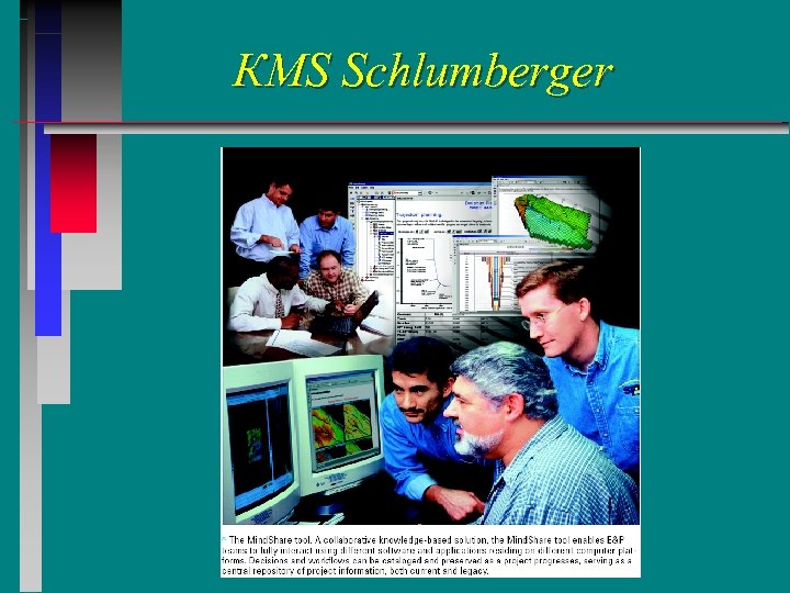 КМS Schlumberger 