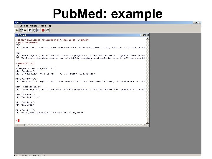 Pub. Med: example 