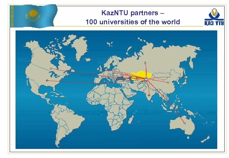 Kaz. NTU partners – 100 universities of the world 