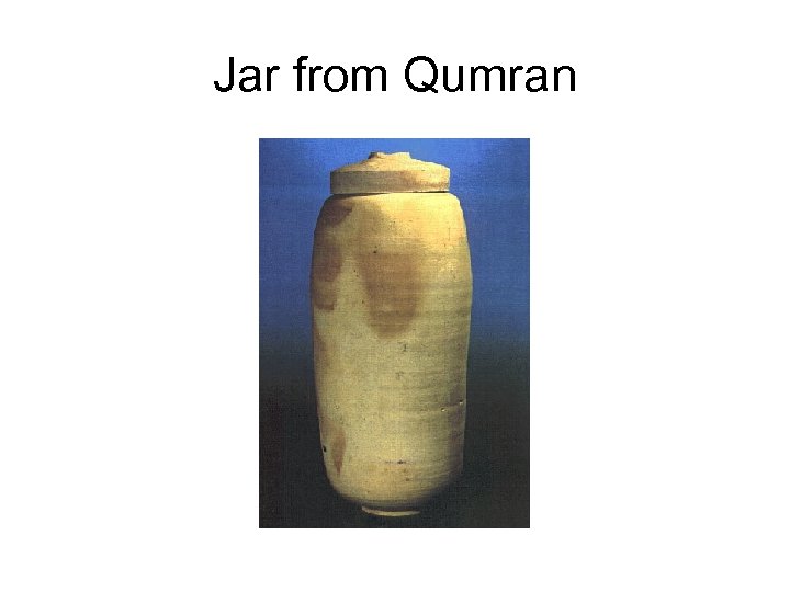 Jar from Qumran 