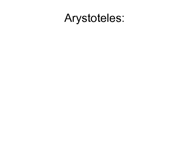 Arystoteles: 