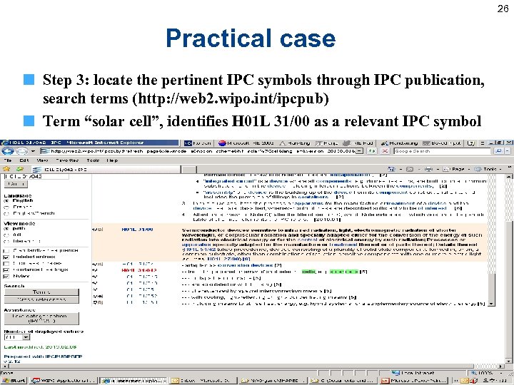 26 Practical case Step 3: locate the pertinent IPC symbols through IPC publication, search
