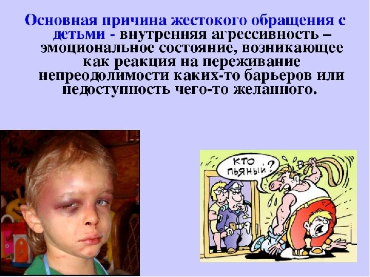 Заголовок слайда Текст слайда 5 