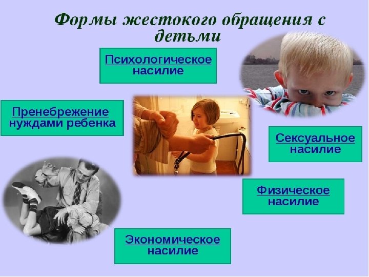 Заголовок слайда Текст слайда 8 