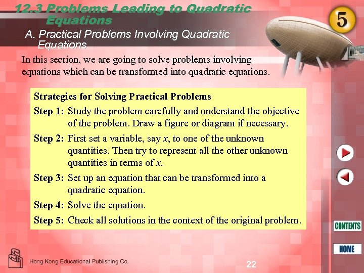 12. 3 Problems Leading to Quadratic Equations A. Practical Problems Involving Quadratic Equations In