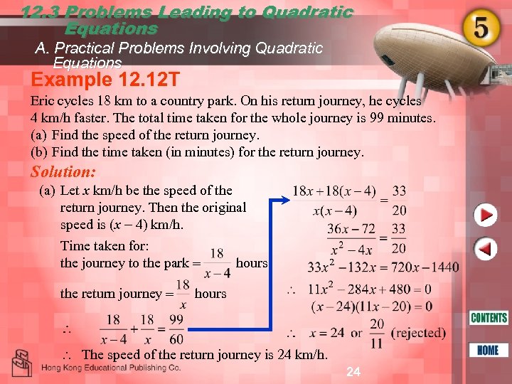 12. 3 Problems Leading to Quadratic Equations A. Practical Problems Involving Quadratic Equations Example