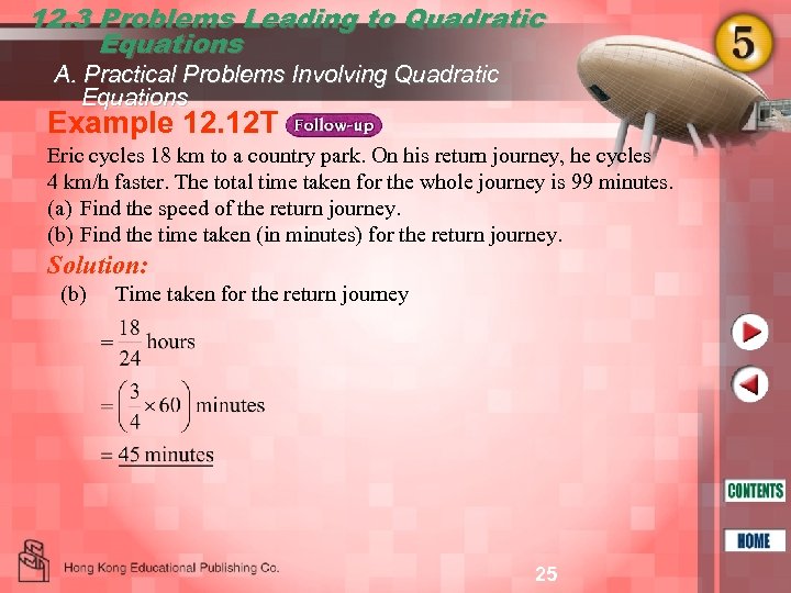 12. 3 Problems Leading to Quadratic Equations A. Practical Problems Involving Quadratic Equations Example