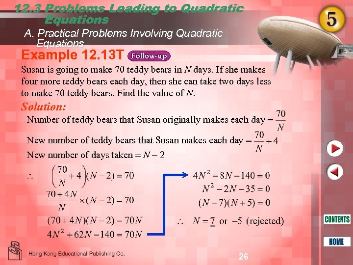 12. 3 Problems Leading to Quadratic Equations A. Practical Problems Involving Quadratic Equations Example