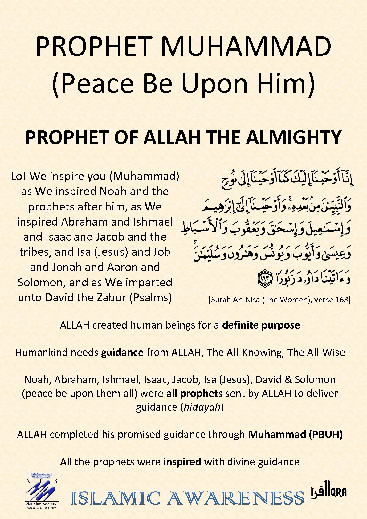 PROPHET MUHAMMAD (Peace Be Upon Him) PROPHET OF ALLAH THE ALMIGHTY Lo! We inspire