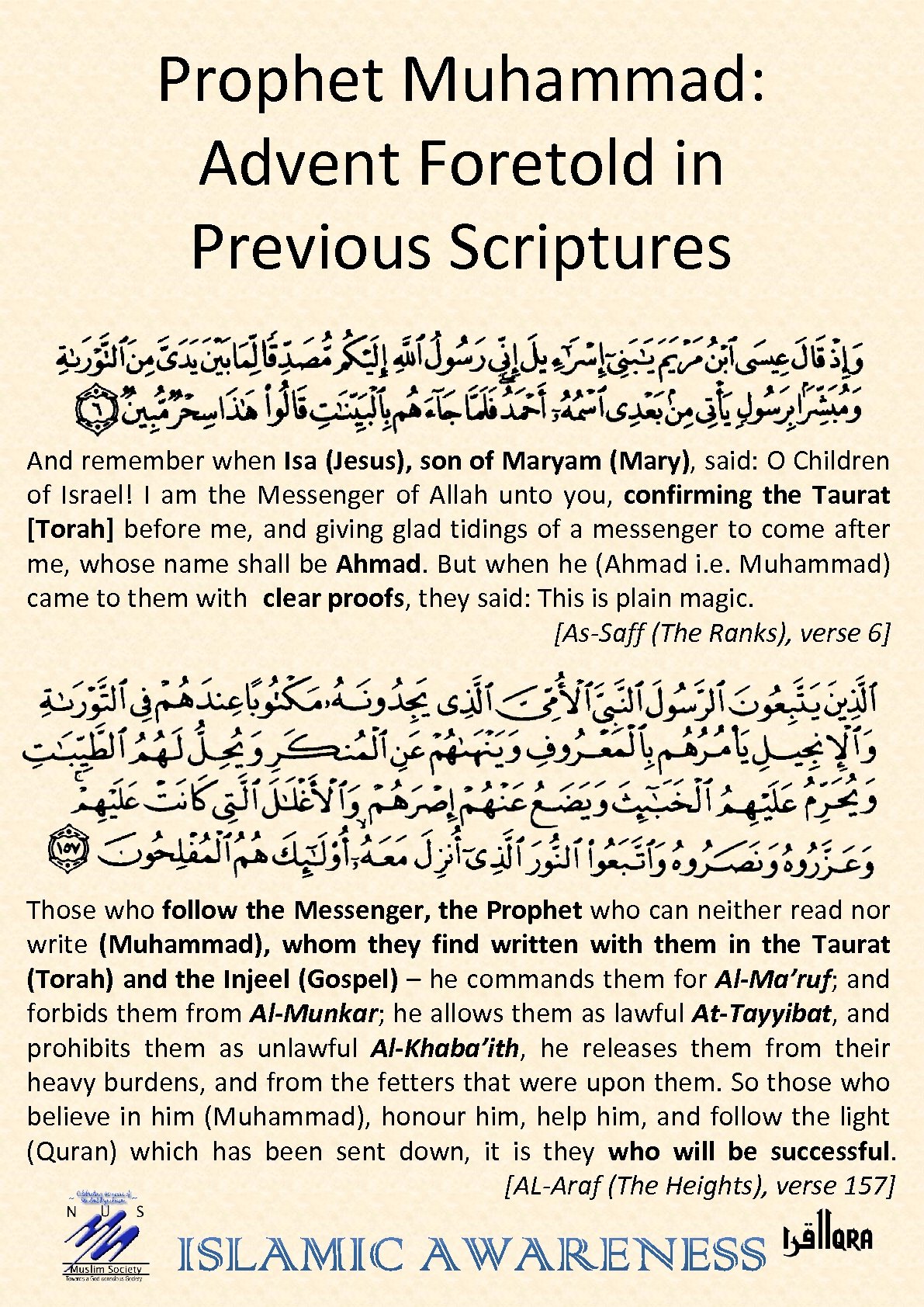 Prophet Muhammad: Advent Foretold in Previous Scriptures And remember when Isa (Jesus), son of