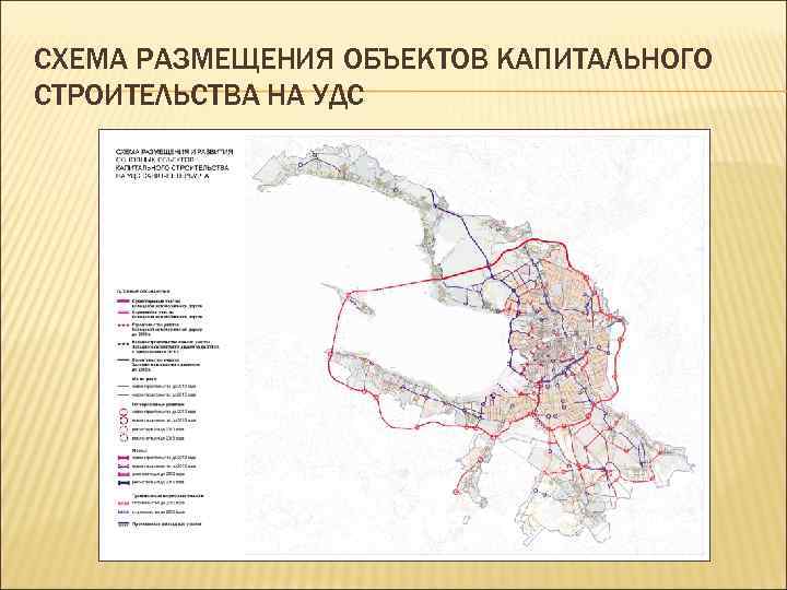 Градостроительный план санкт петербурга